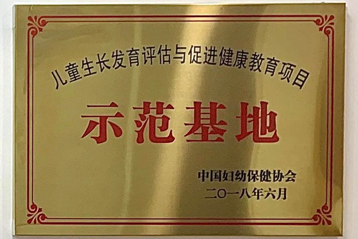 //mmbiz.qpic.cn/mmbiz_jpg/OjdKibhADpeuIFtrrY2tp5nOUY6q7yMic23KPswxtS2DktCvSd0ygygLWQ2yWYGTVEffto1b0rCd8fCW7eLXXSNw/640